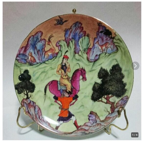 RARE Souvenir Plate from Azerbaijan Layla Majnun ceramic porcelain multicolor 8" - Picture 3 of 8